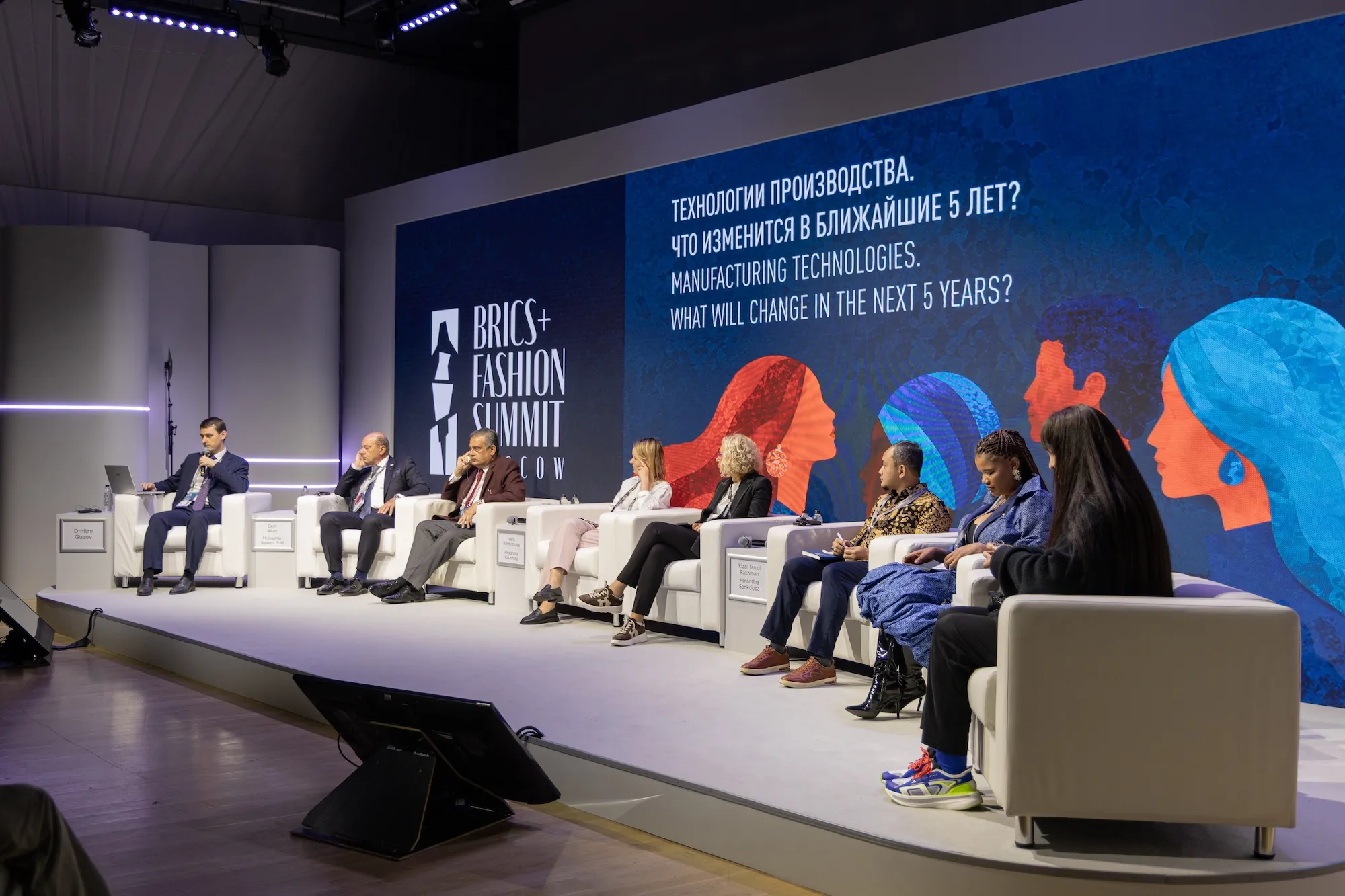 BRICS+ Moda Zirvesi’nden Çıkarılan Sonuçlar: Küresel Modanın Geleceği Konusunda Türkiye’nin Görüşü